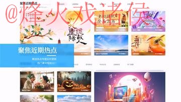 最新世界杯外围软件官方网址推荐 最新世界杯外围软件官方网址推荐